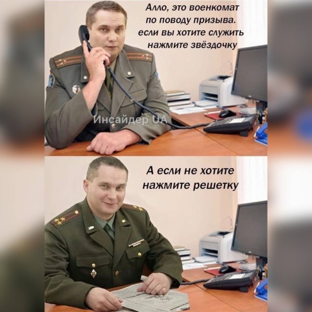 Госдума вводит в УК понятие «мобилизация», «военное положение» и «военное время»