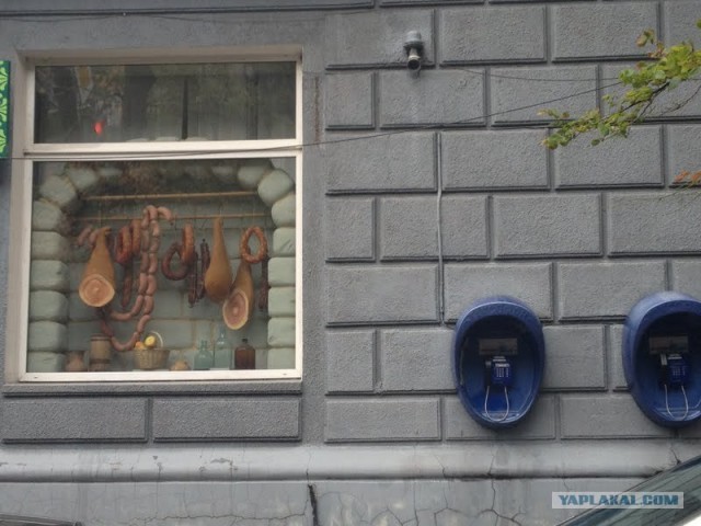 Ураина и украинцы глазами русских.