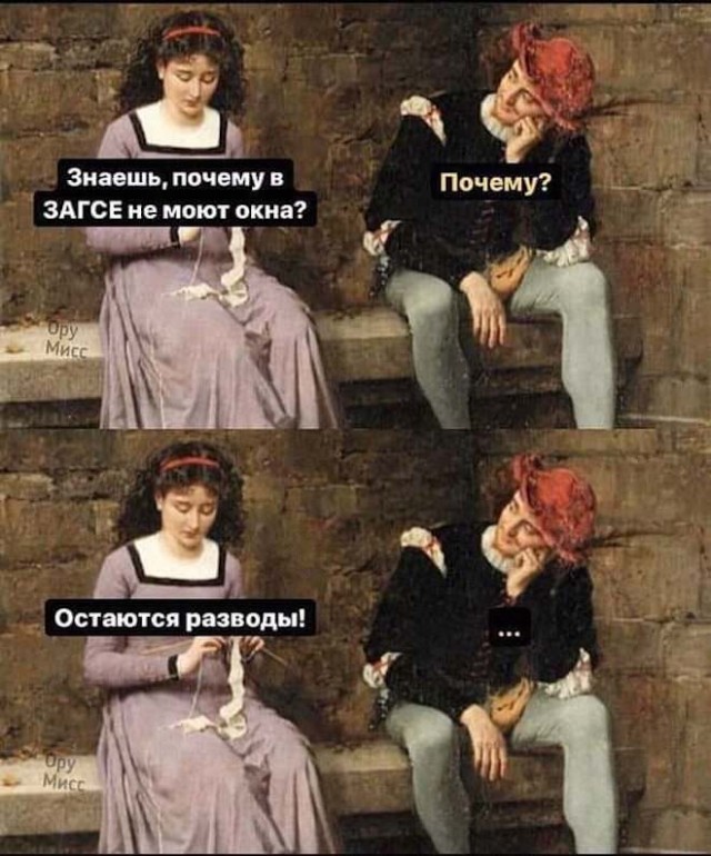 Деградация лайт 13.10.2022