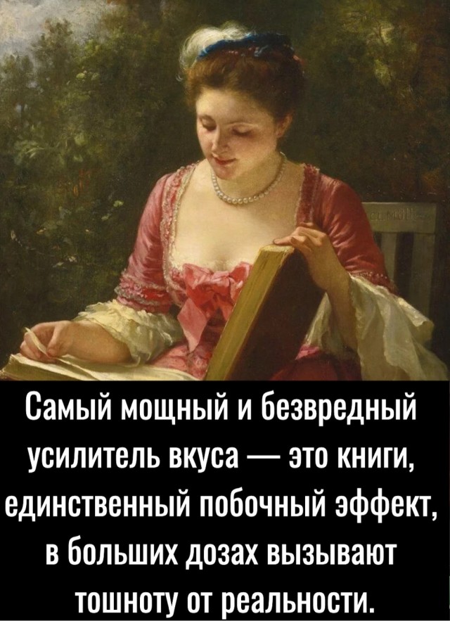 Так себе картинки 21.10.22