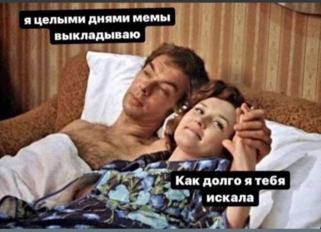 Чёрно-пошлый вторник