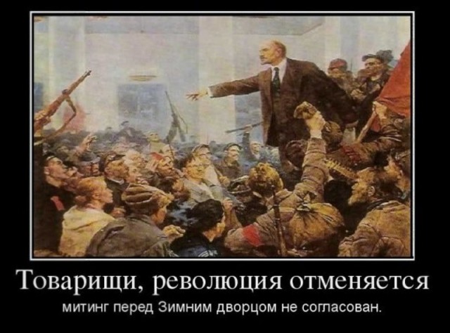 Сахарный бунт в Симбирске. 106 лет назад. Первая мировая война в разгаре. Населе