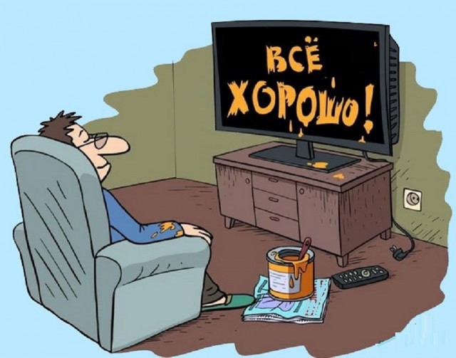 Картинки со смыслом
