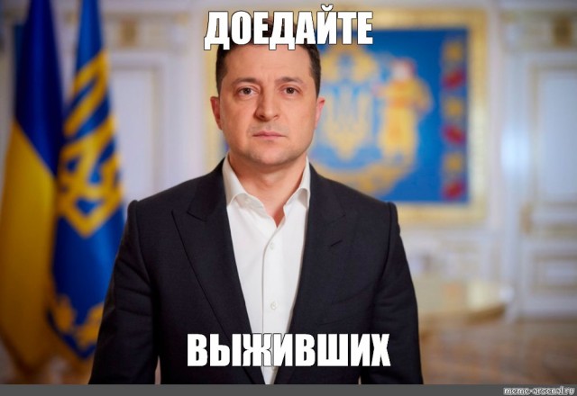 Секретарь СНБО Украины: Киев будет бить ракетами по всей России