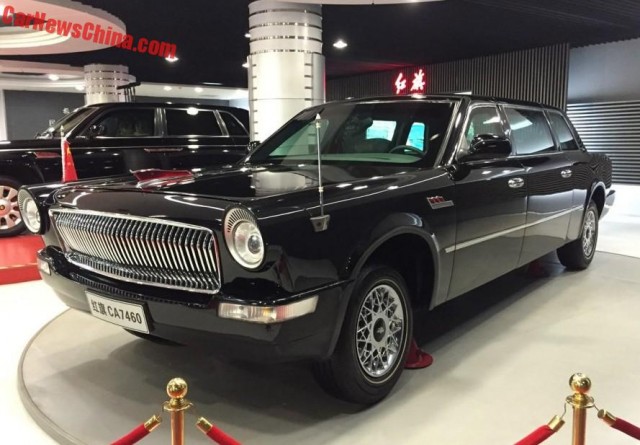 1974 Hongqi CA 770. Автопятница №26