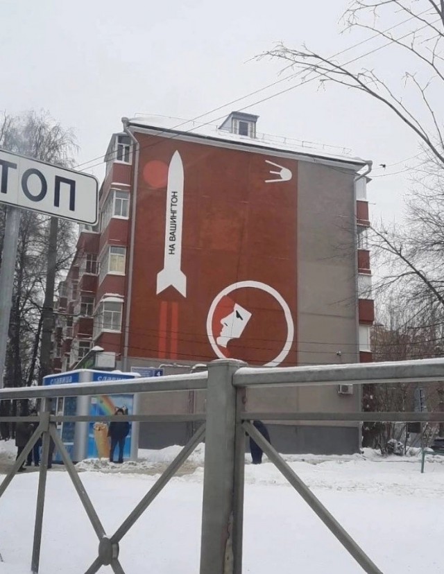 Так себе картинки 24.12.22