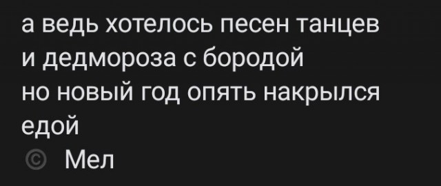 Почему женщины одним "дают" сразу, а других матросят месяцами
