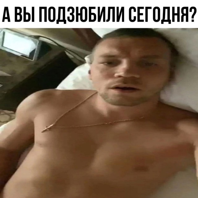 Весёлый полтишок 25.01.23