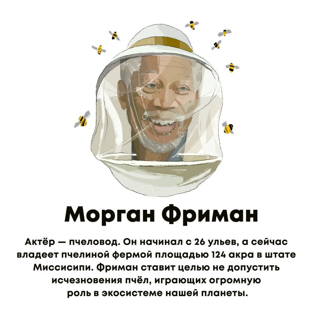 Всякие интересности vol.2
