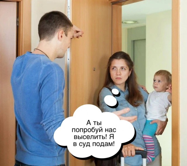 Идеальный спойлер перспективы брака в наше время