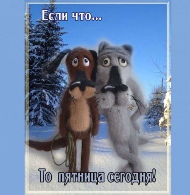 Ещё по одной