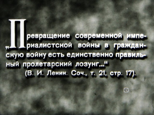 Закончено расследование дела о групповом дезертирстве из зоны СВО