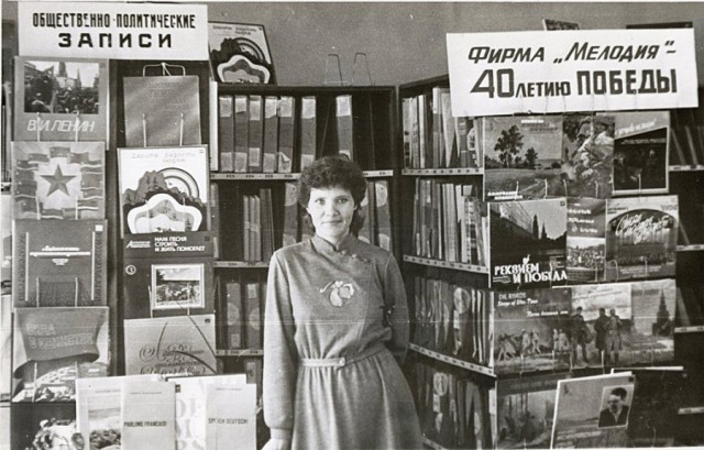 17890167.jpg