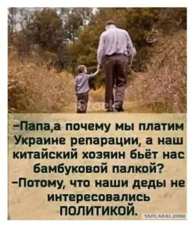 Путин поручил принять меры для сокращения оттока россиян за границу