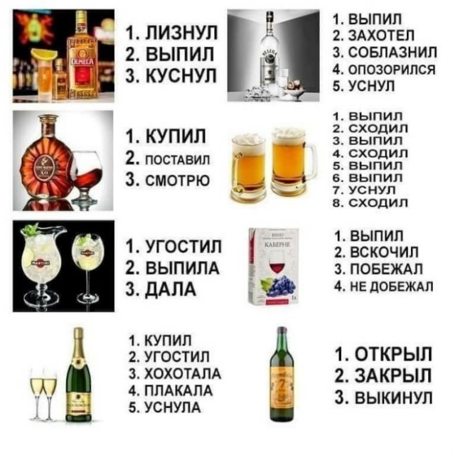 Картинки и мемы, это май-чародей всяко разно - 177