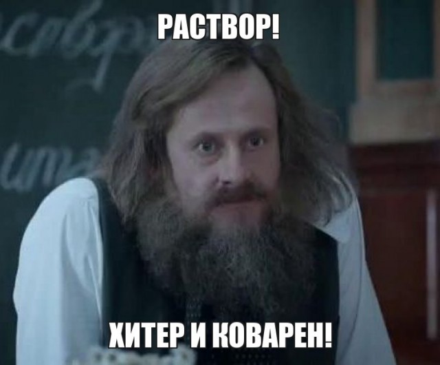 Китайский стример выпил несколько бутылок китайского спирта в прямом эфире и умер