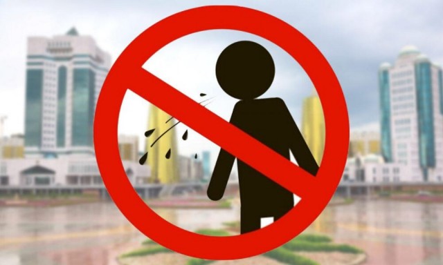 В Ярославской области теперь нельзя плевать в общественных местах