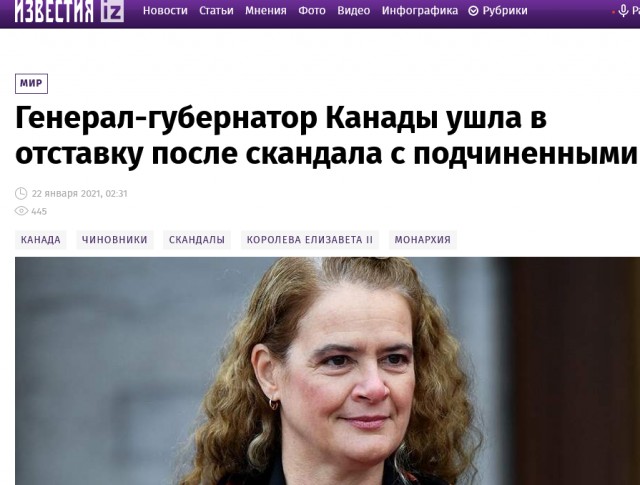 «Двуличная тварь»: народ набросился на Елену Исинбаеву из-за переезда в Испанию