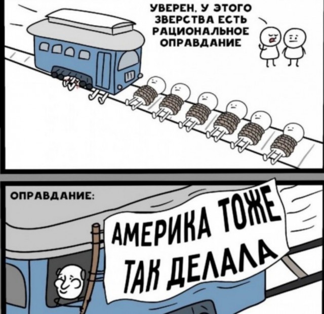 А чё, так можно было ?