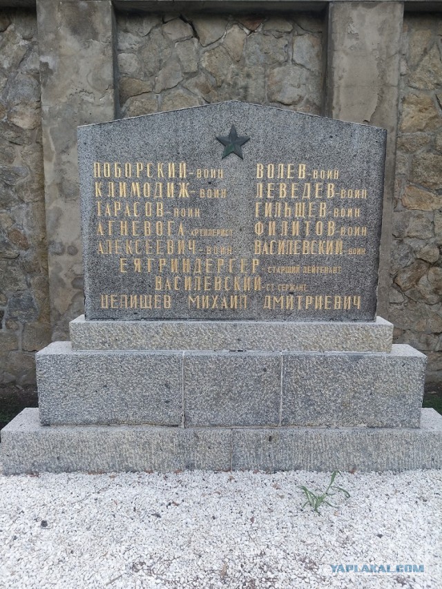 Кладбища в Чехии