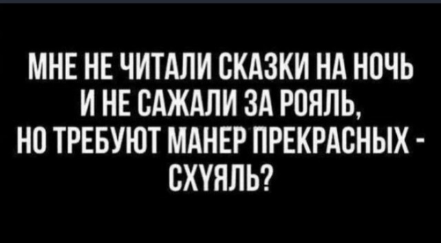 Я наконец таки решился