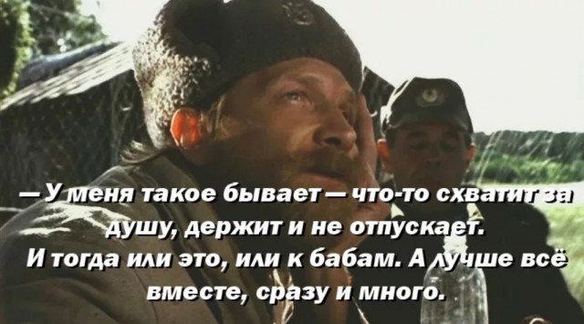 Лень. Огромная всепоглощающая непреодолимая прокрастинационная лень