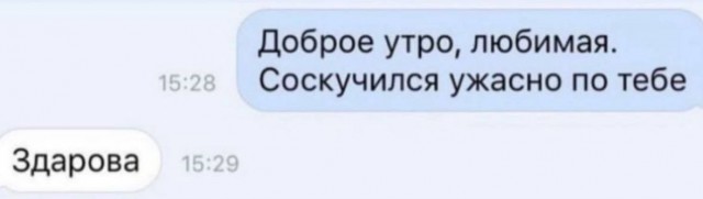 Всего понемногу. От 10.11.23