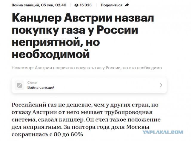 Миллиарды рупий для России — подстава: Индия заваливает РФ миллиардами рупий, продолжая сама торговать в долларах