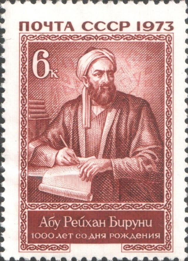 Где все эти люди сейчас?