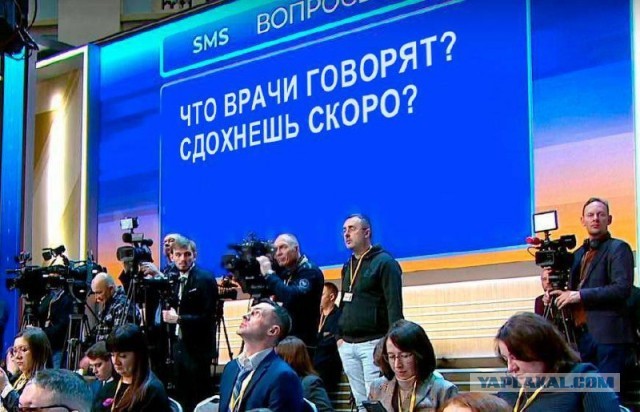 Прямая линия Владимира Путина 14 декабря 2023 года: онлайн-трансляция