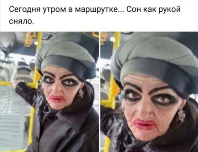 Нуштош 29.12.2023