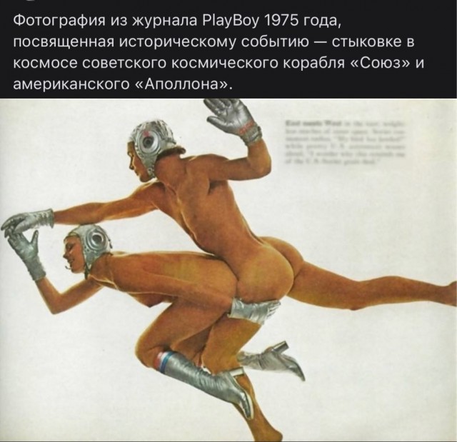 "Вагинальный лифт" - самый простой женский способ, чтобы состояться в жизни