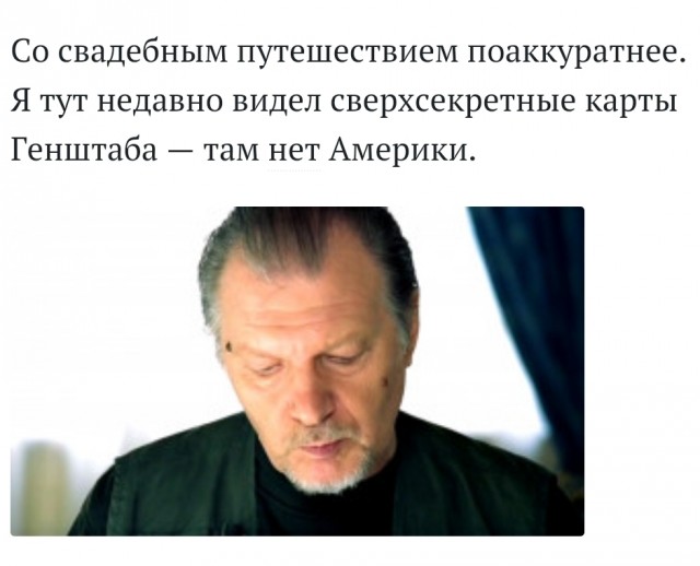 Задача на выходные - пересмотреть Даун Хаус
