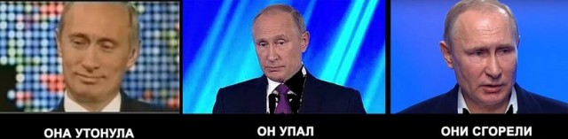 Самолет с горящим двигателем попытался совершить посадку на аэродроме в Ивановской области