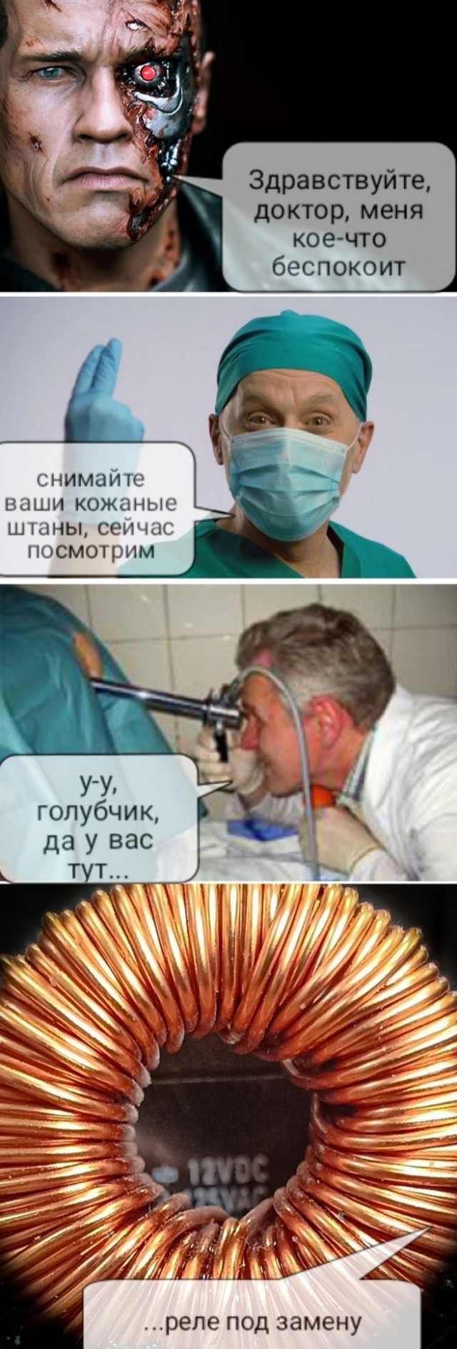 Так себе картинки 14.04.24