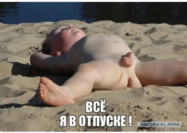 я  в 4 утра