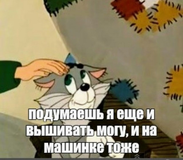 Юный технический беспорядок