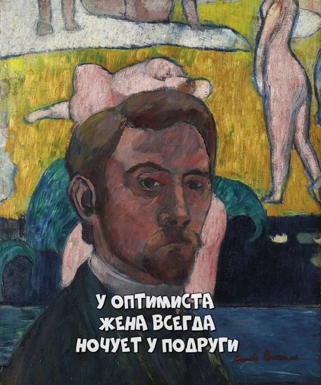 Так себе картинки 09.05.24