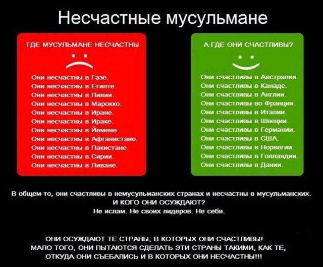 В столичном Измайлове мужчина с ножом напал на девушку