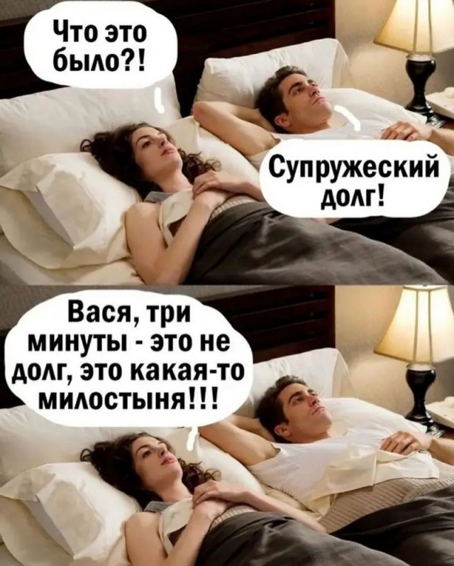 Завалялось тут случайно немного забавных картинок