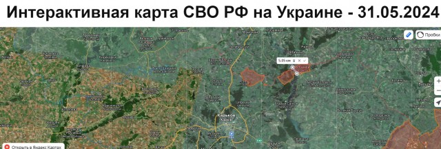 Сообщение министра обороны России Андрея Белоусова