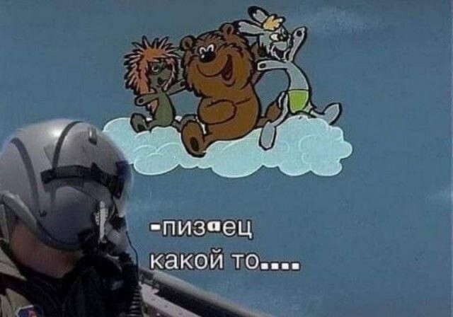 Юмор в картинках и без