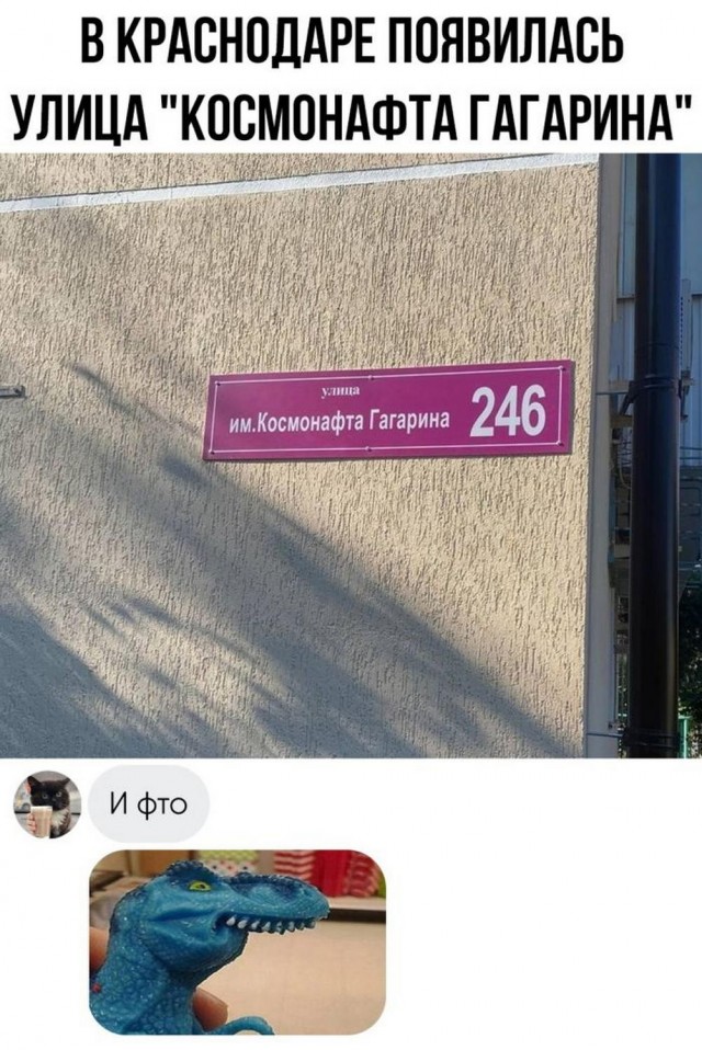 Всего понемногу. От 21.06.2024