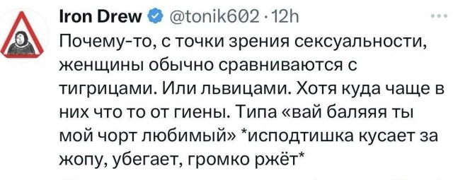 Всего понемногу. От 26.07.24