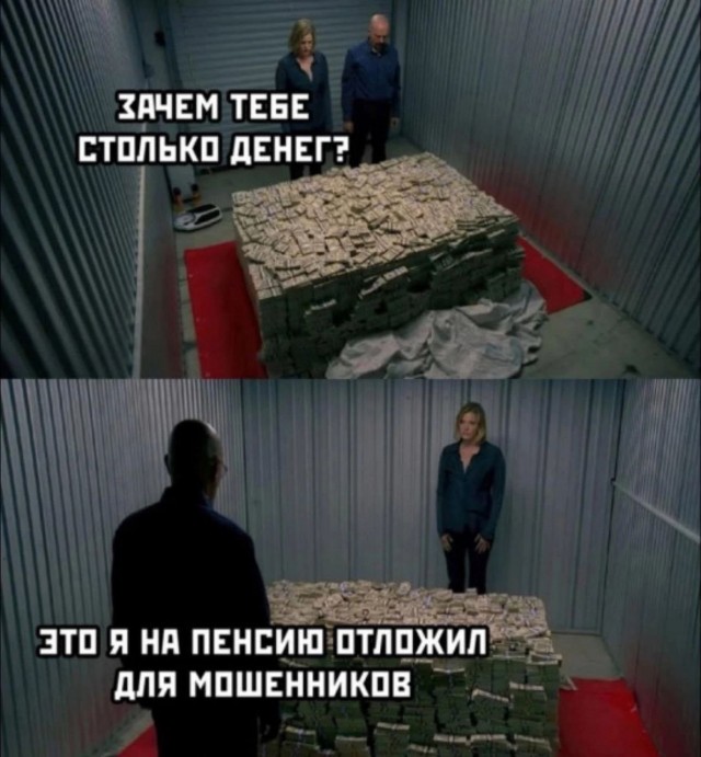 Всего понемногу. От 26.08.24