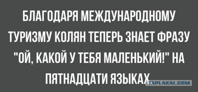 Женщины⁠⁠