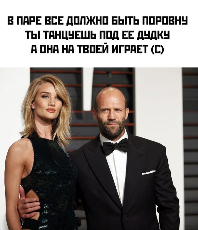Весёлый полтишок 29.08.24