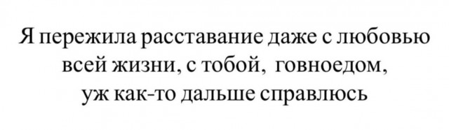 Всего понемногу. От 27.09.24