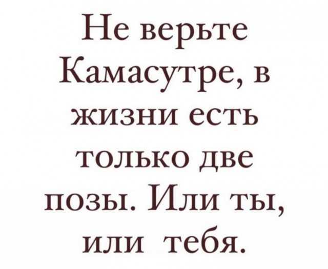 Веселые картинки к четвергу (03.10)