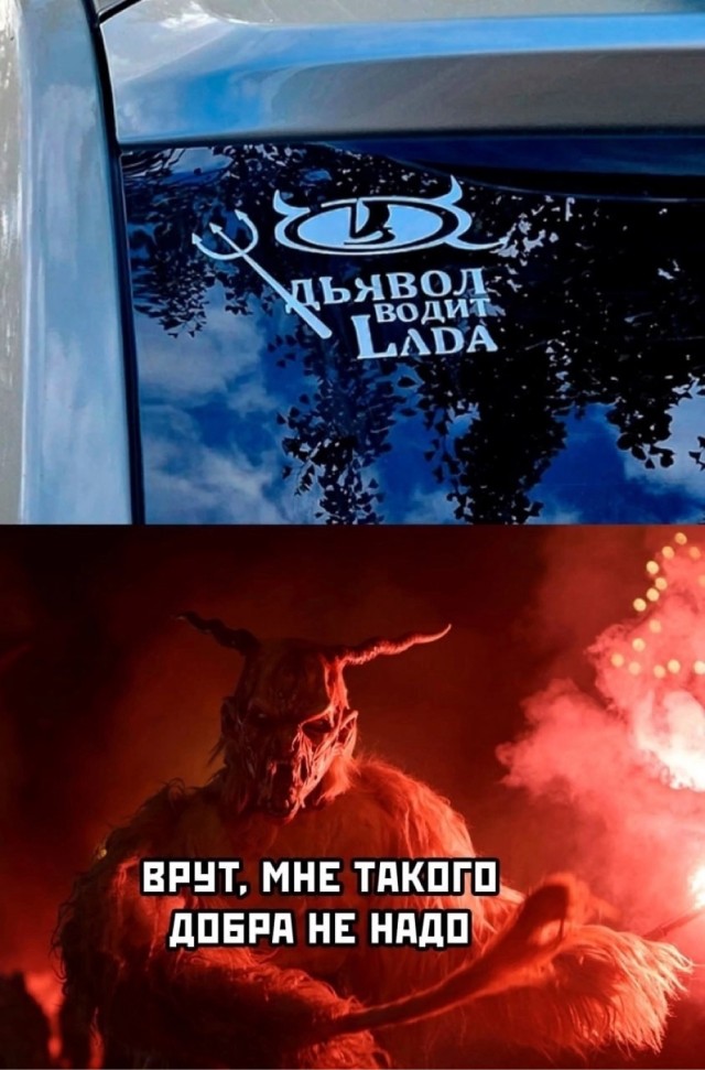 Завалялось тут случайно немного забавных картинок